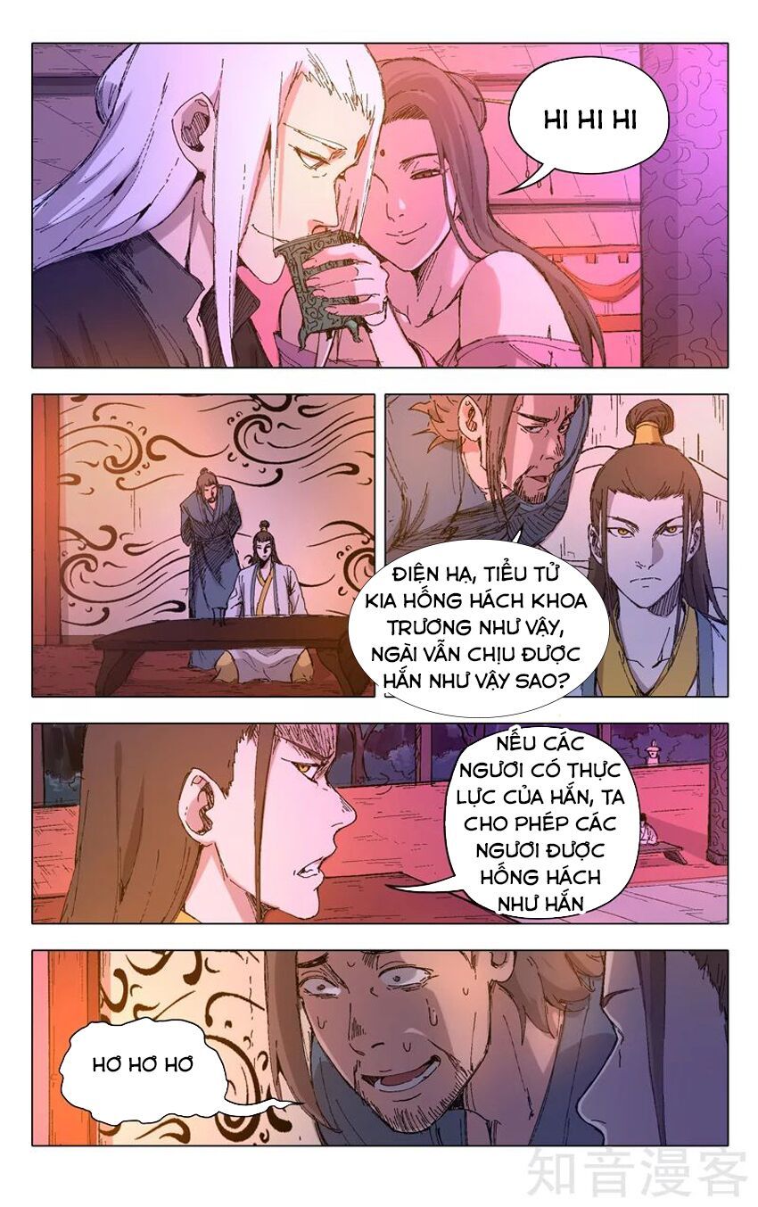 đọc truyện Vạn Giới Tiên Tung Chương 201 ảnh 8 tại Thiên Thai Truyện