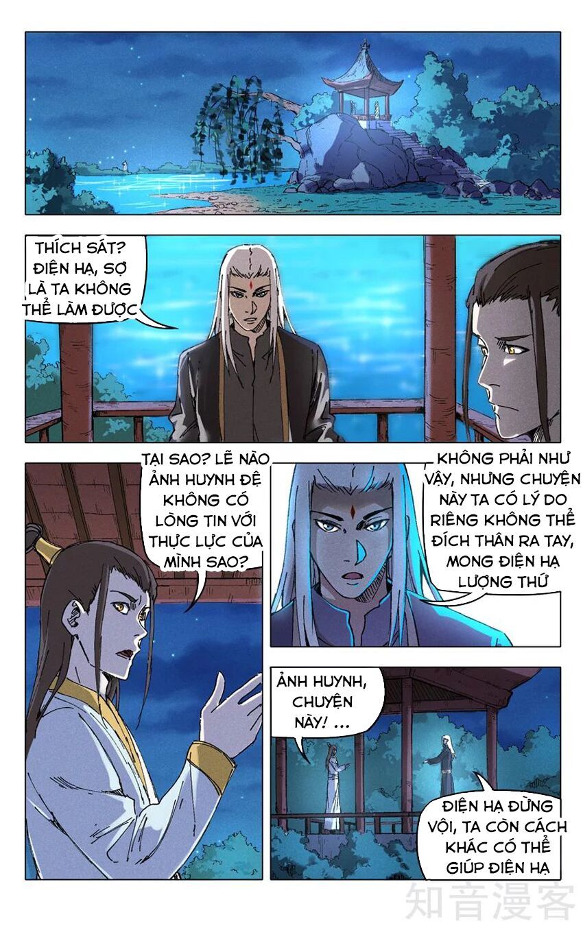 đọc truyện Vạn Giới Tiên Tung Chương 201 ảnh 10 tại Thiên Thai Truyện