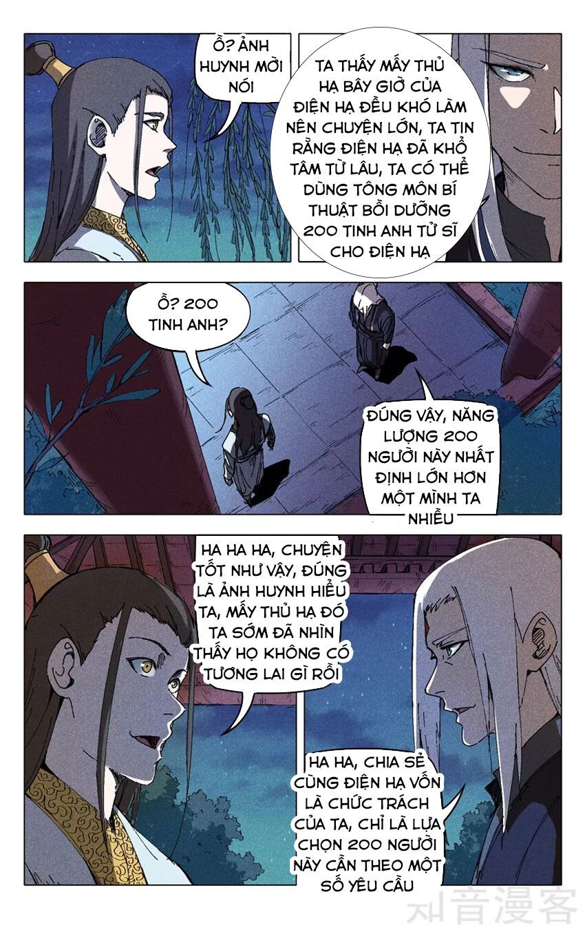 đọc truyện Vạn Giới Tiên Tung Chương 201 ảnh 11 tại Thiên Thai Truyện