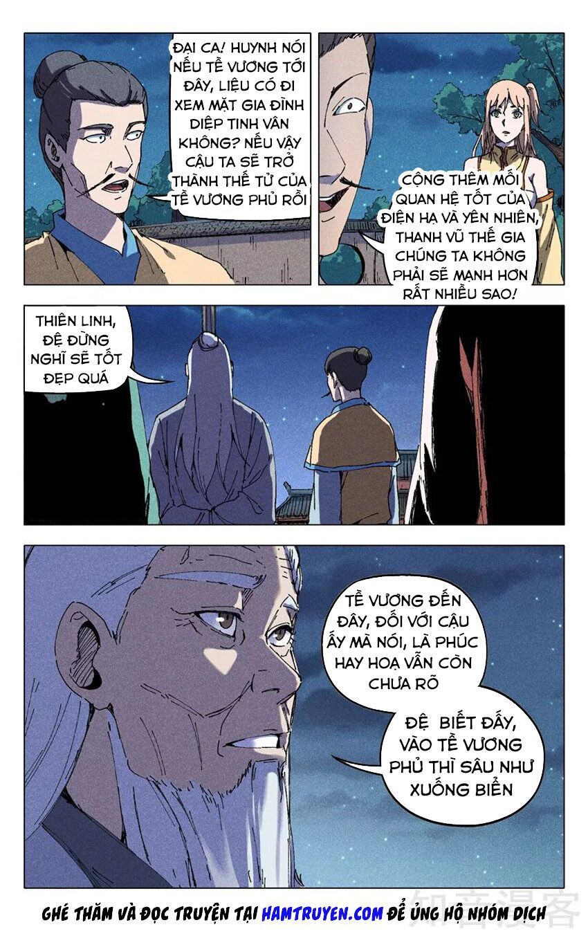 đọc truyện Vạn Giới Tiên Tung Chương 202 ảnh 15 tại Thiên Thai Truyện