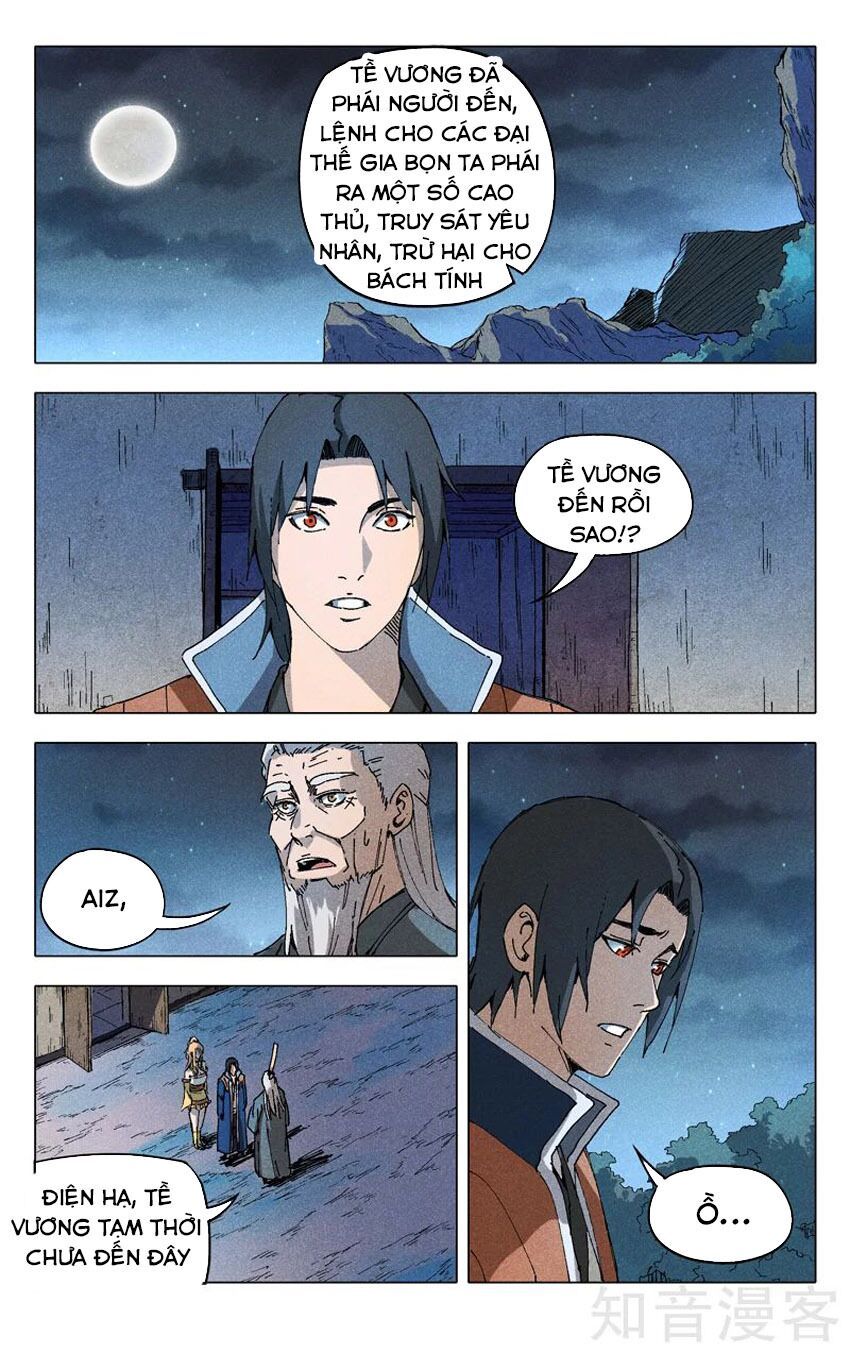 đọc truyện Vạn Giới Tiên Tung Chương 202 ảnh 6 tại Thiên Thai Truyện