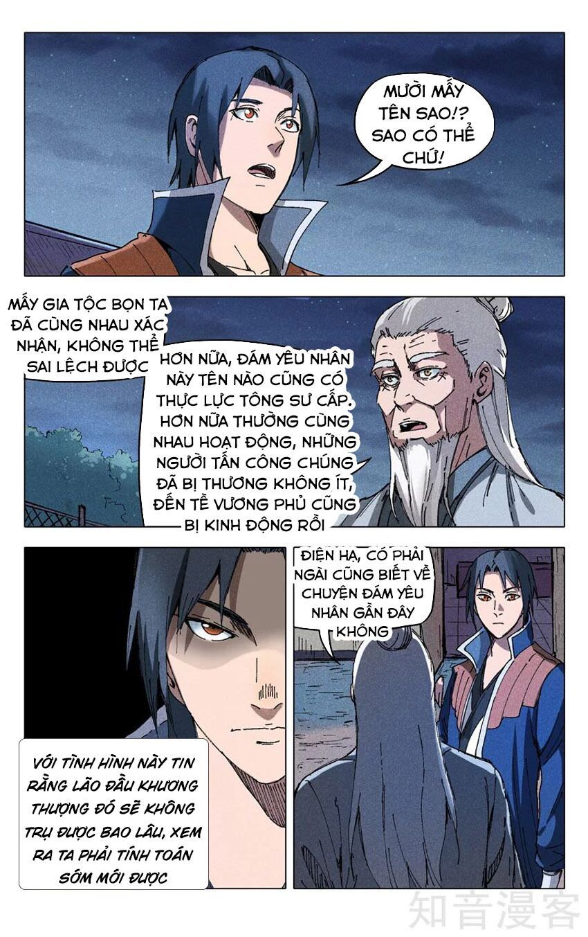 đọc truyện Vạn Giới Tiên Tung Chương 202 ảnh 8 tại Thiên Thai Truyện