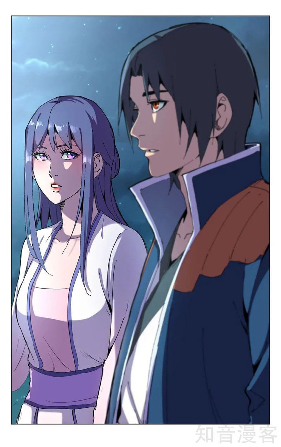 đọc truyện Vạn Giới Tiên Tung Chương 203 ảnh 12 tại Thiên Thai Truyện