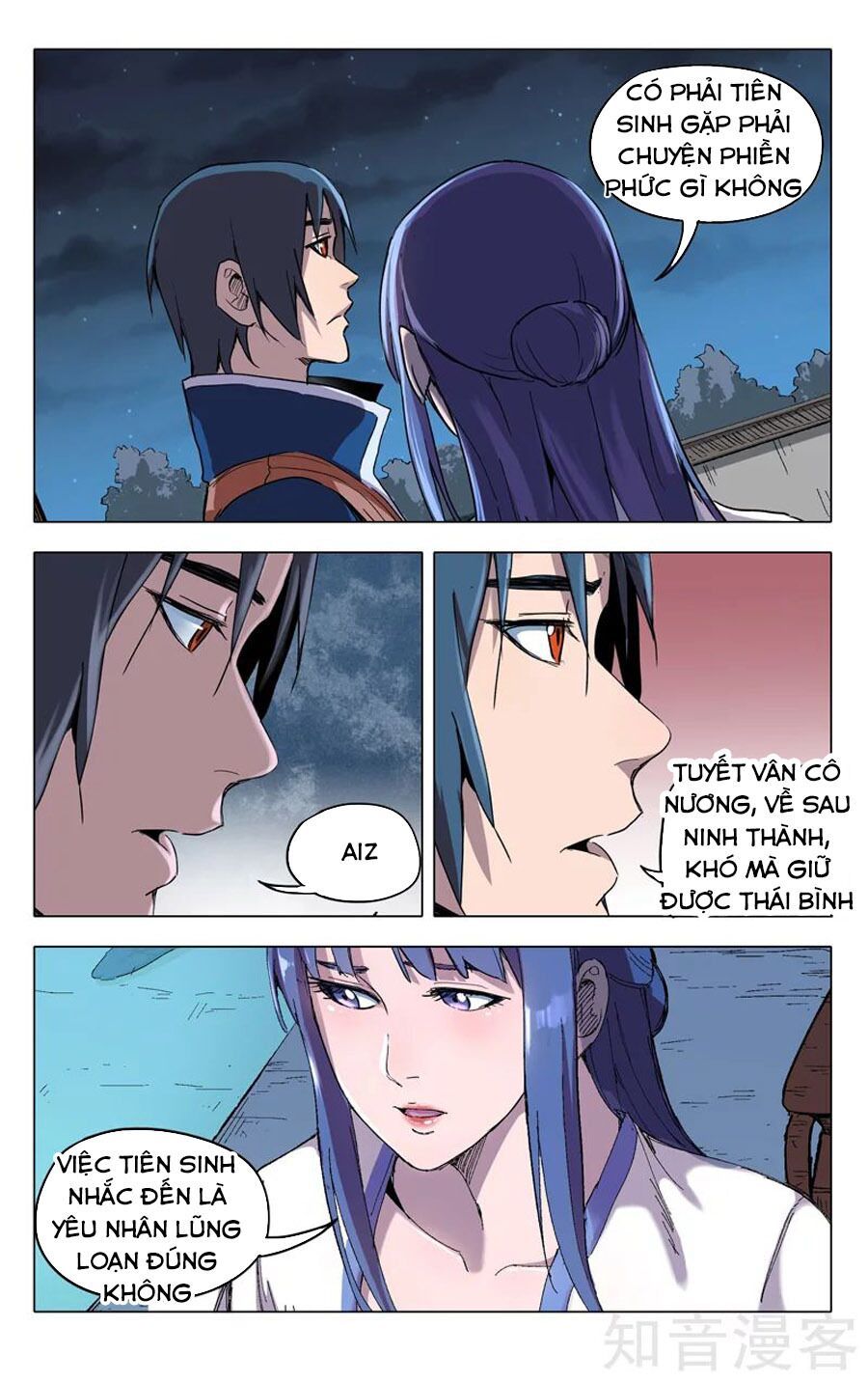 đọc truyện Vạn Giới Tiên Tung Chương 203 ảnh 13 tại Thiên Thai Truyện