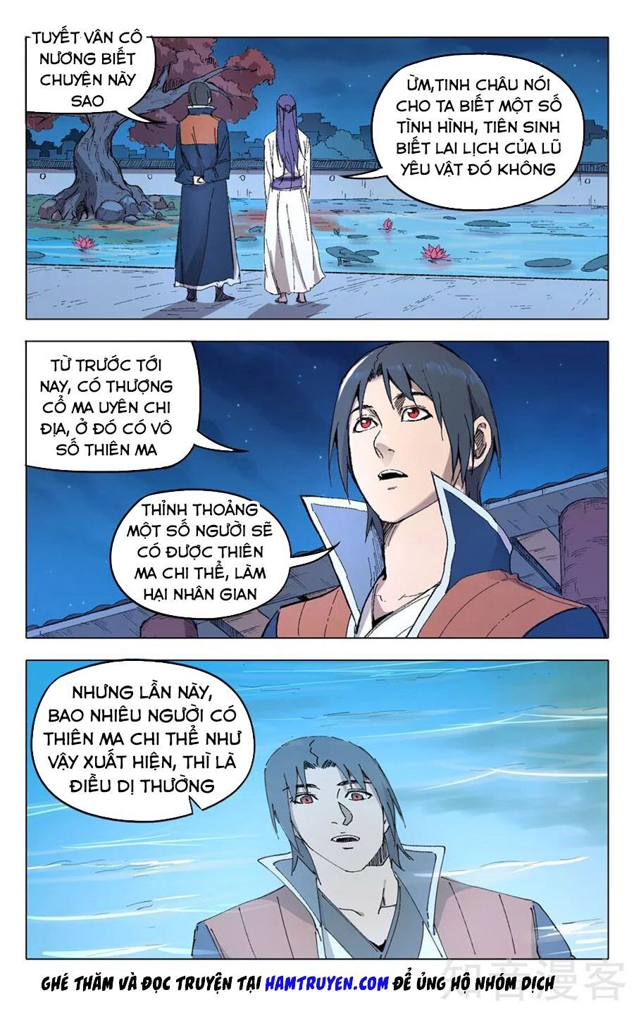 đọc truyện Vạn Giới Tiên Tung Chương 203 ảnh 14 tại Thiên Thai Truyện