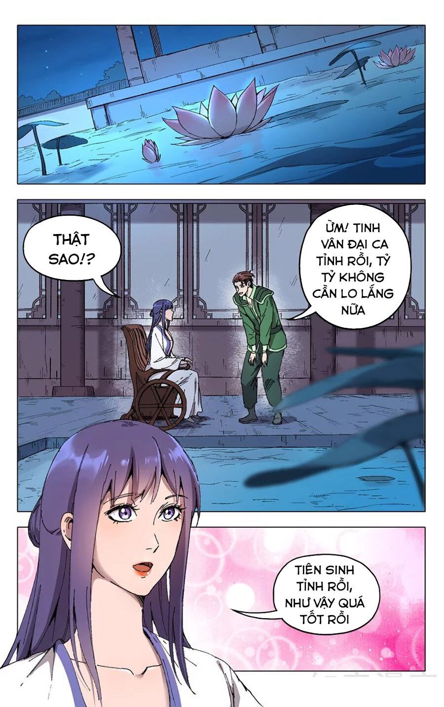 đọc truyện Vạn Giới Tiên Tung Chương 203 ảnh 5 tại Thiên Thai Truyện