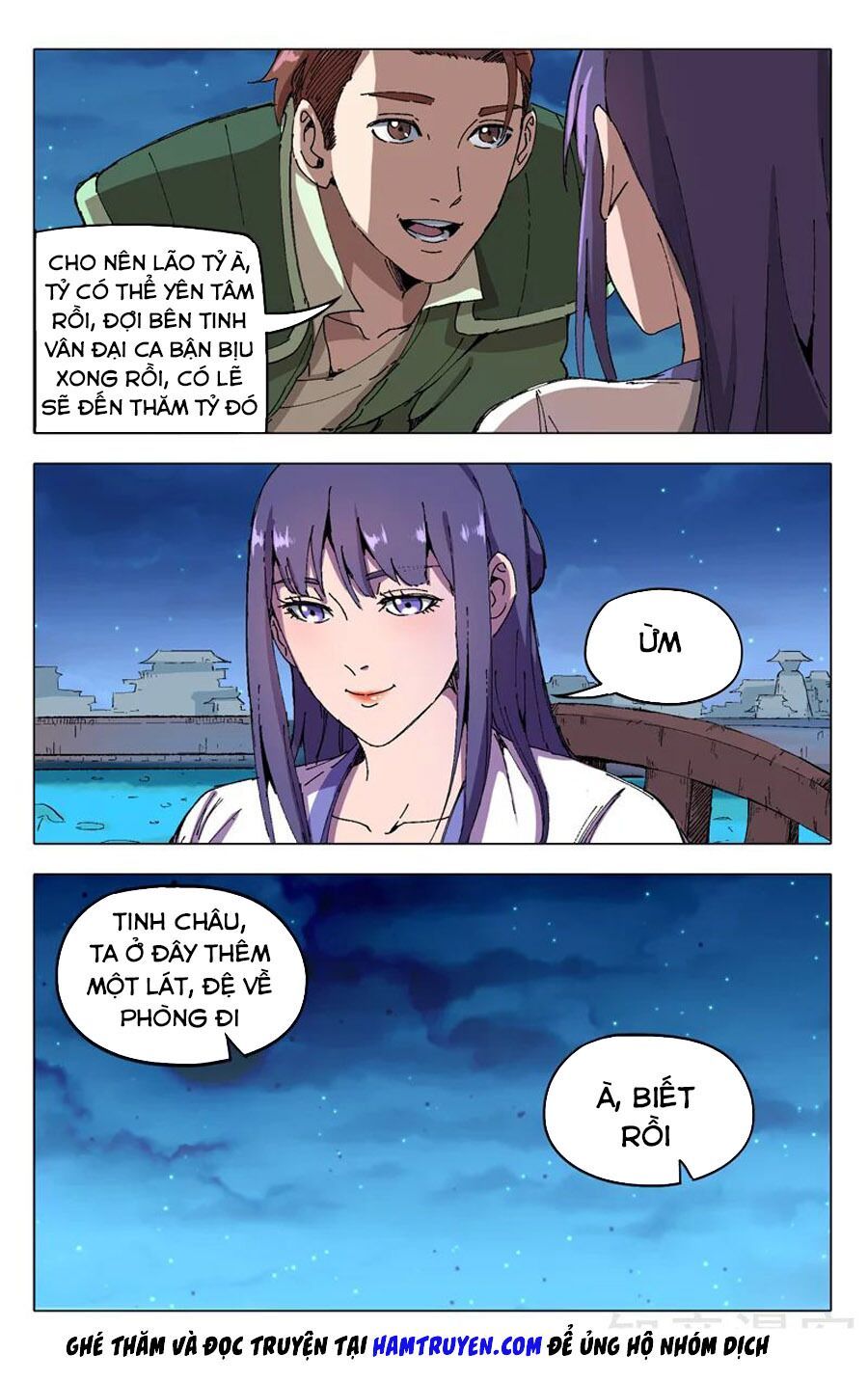 đọc truyện Vạn Giới Tiên Tung Chương 203 ảnh 6 tại Thiên Thai Truyện