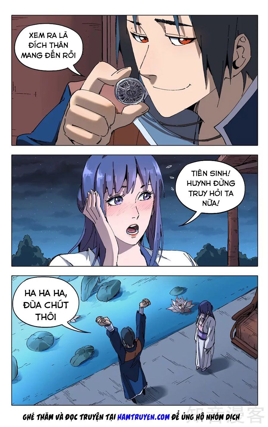 đọc truyện Vạn Giới Tiên Tung Chương 203 ảnh 10 tại Thiên Thai Truyện