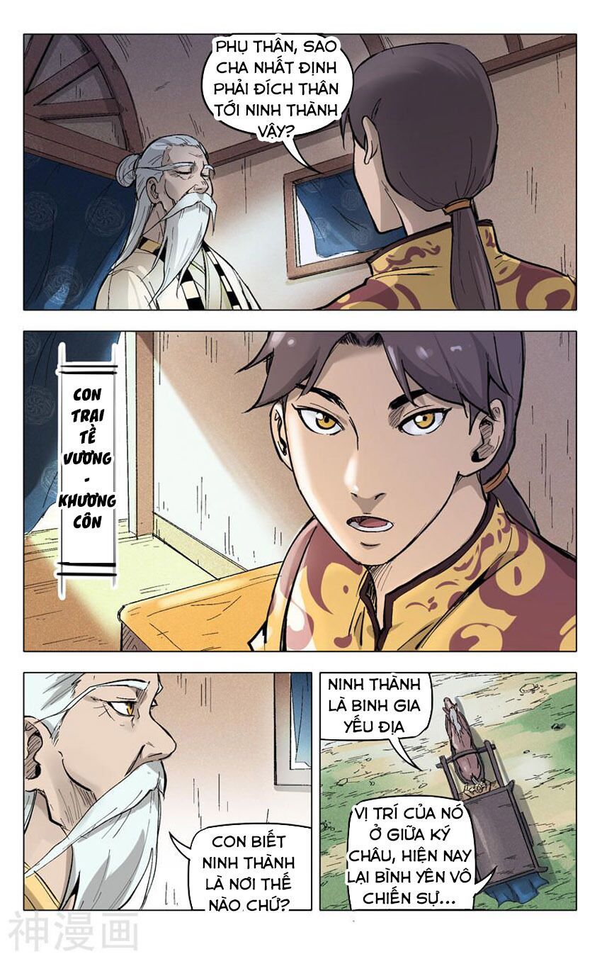 đọc truyện Vạn Giới Tiên Tung Chương 204 ảnh 13 tại Thiên Thai Truyện