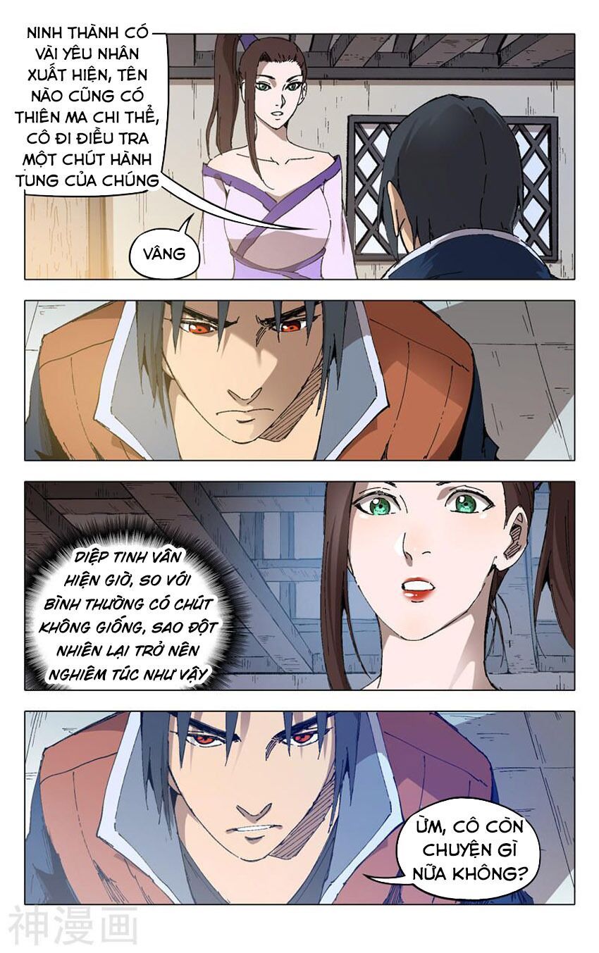 đọc truyện Vạn Giới Tiên Tung Chương 204 ảnh 10 tại Thiên Thai Truyện