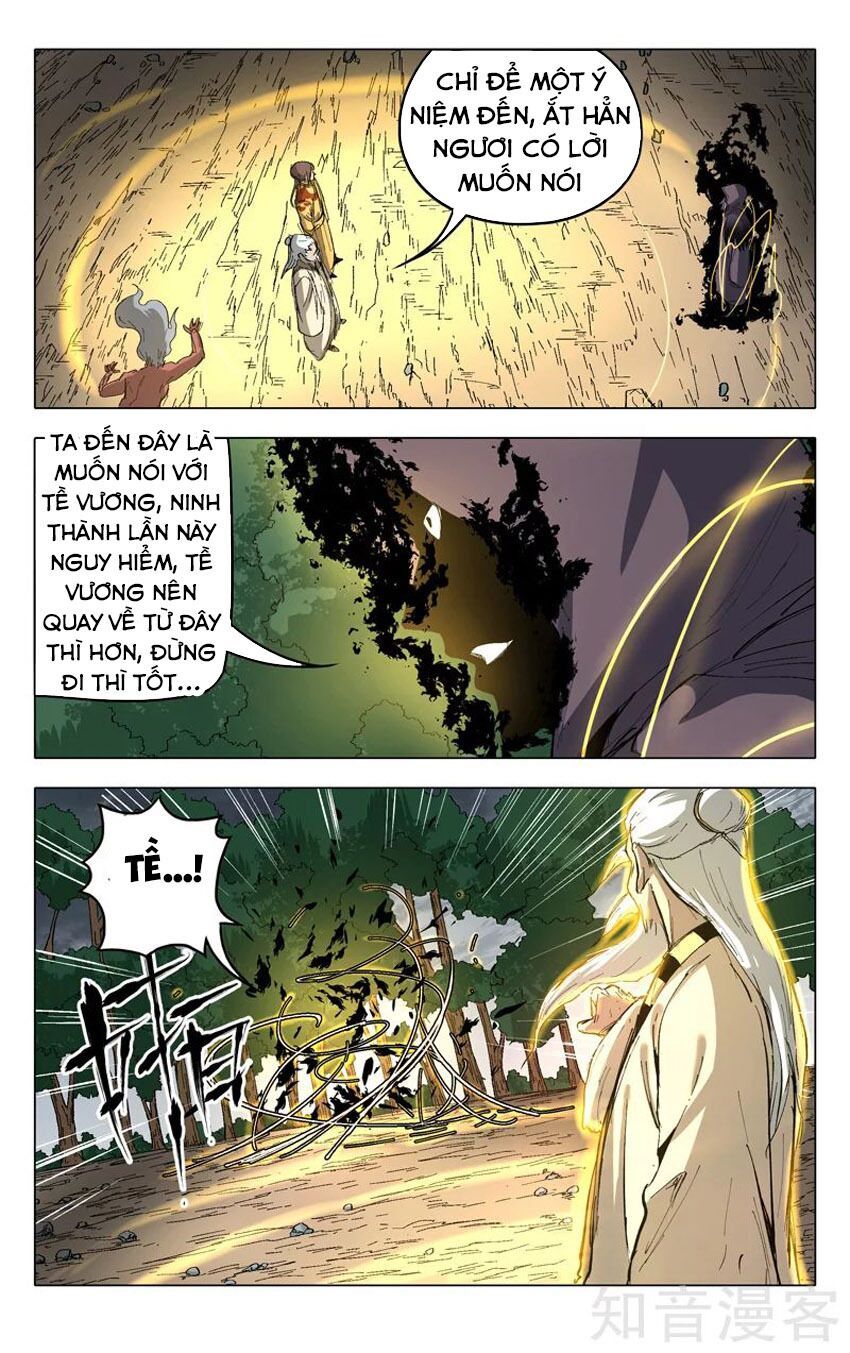 đọc truyện Vạn Giới Tiên Tung Chương 205 ảnh 14 tại Thiên Thai Truyện