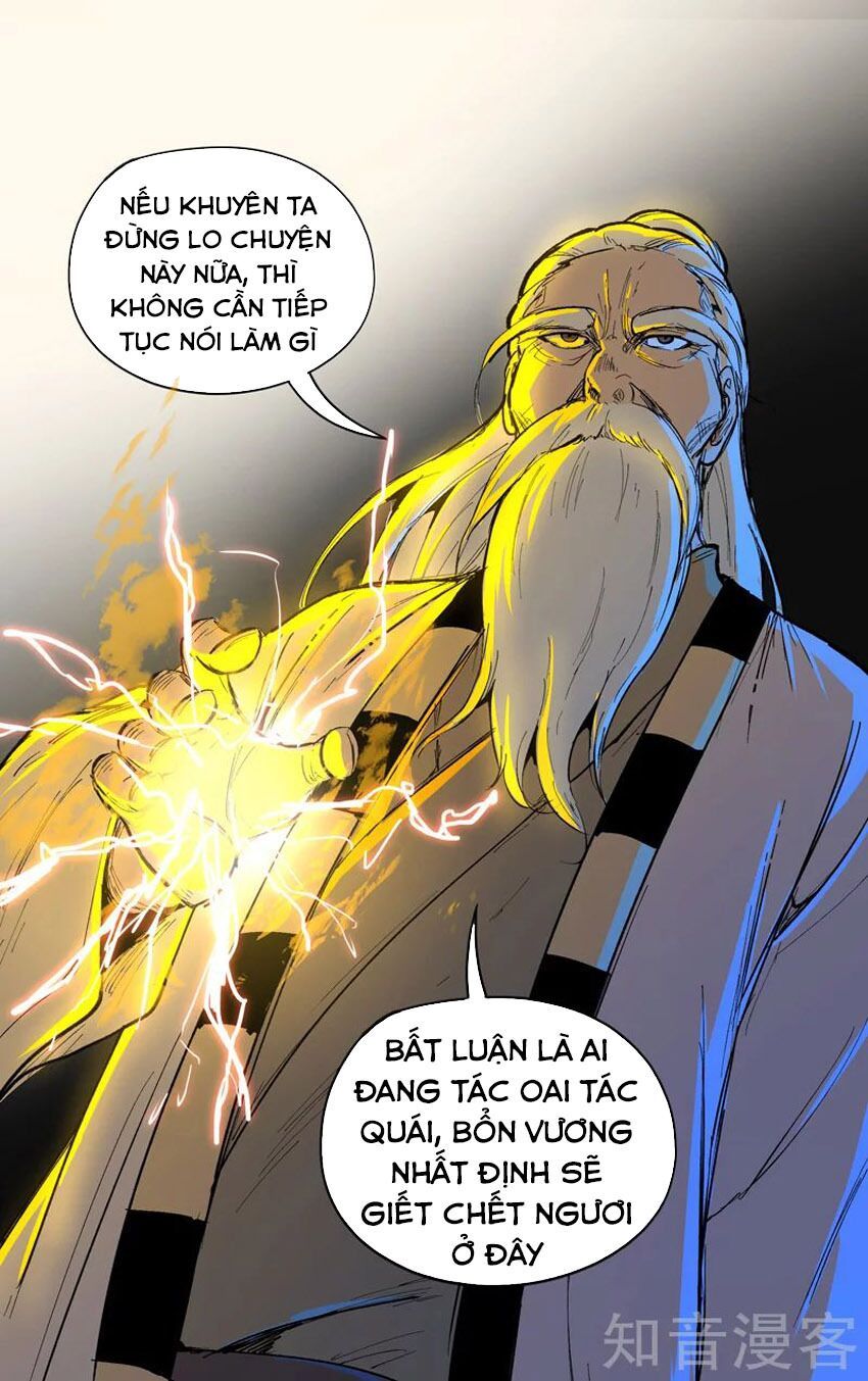 đọc truyện Vạn Giới Tiên Tung Chương 205 ảnh 15 tại Thiên Thai Truyện