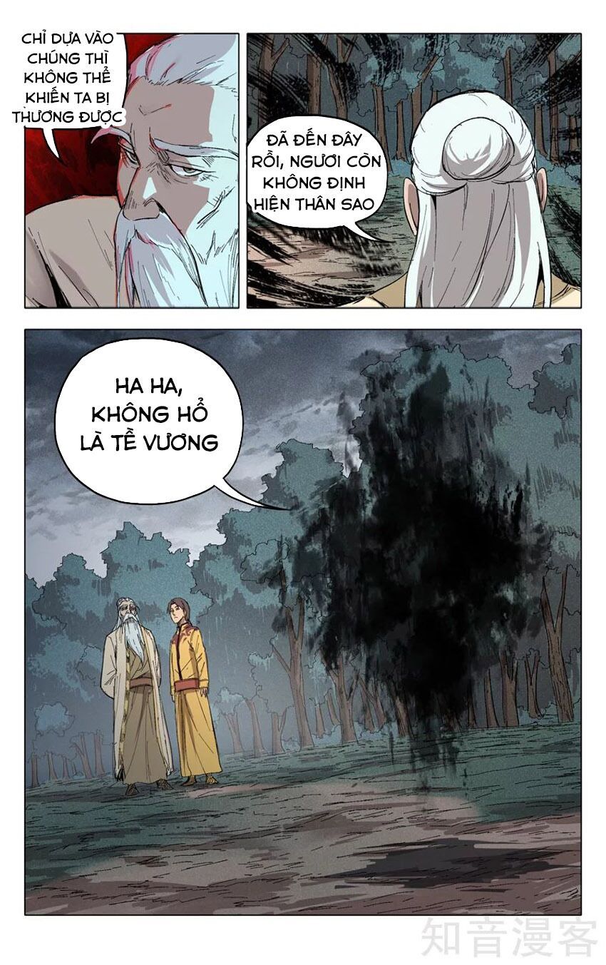 đọc truyện Vạn Giới Tiên Tung Chương 205 ảnh 10 tại Thiên Thai Truyện