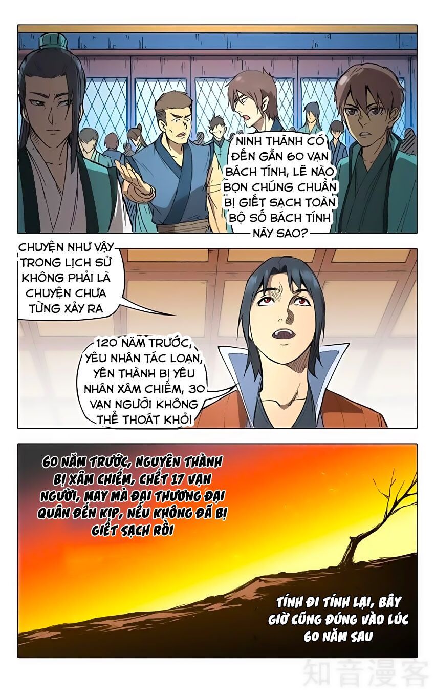 đọc truyện Vạn Giới Tiên Tung Chương 207 ảnh 13 tại Thiên Thai Truyện