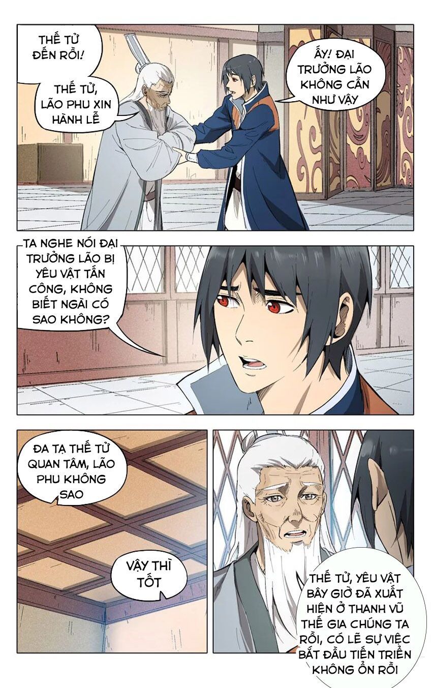 đọc truyện Vạn Giới Tiên Tung Chương 207 ảnh 8 tại Thiên Thai Truyện