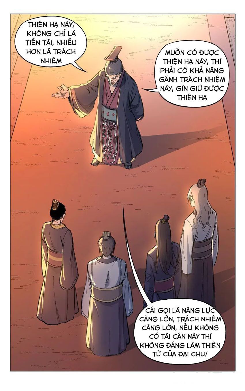 đọc truyện Vạn Giới Tiên Tung Chương 208 ảnh 14 tại Thiên Thai Truyện