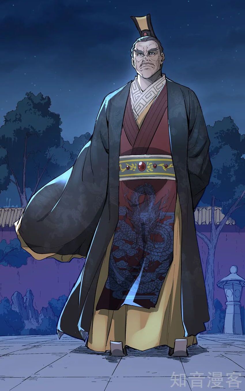 đọc truyện Vạn Giới Tiên Tung Chương 208 ảnh 6 tại Thiên Thai Truyện