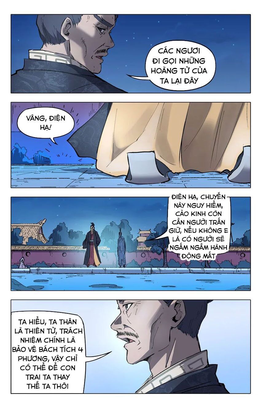 đọc truyện Vạn Giới Tiên Tung Chương 208 ảnh 8 tại Thiên Thai Truyện