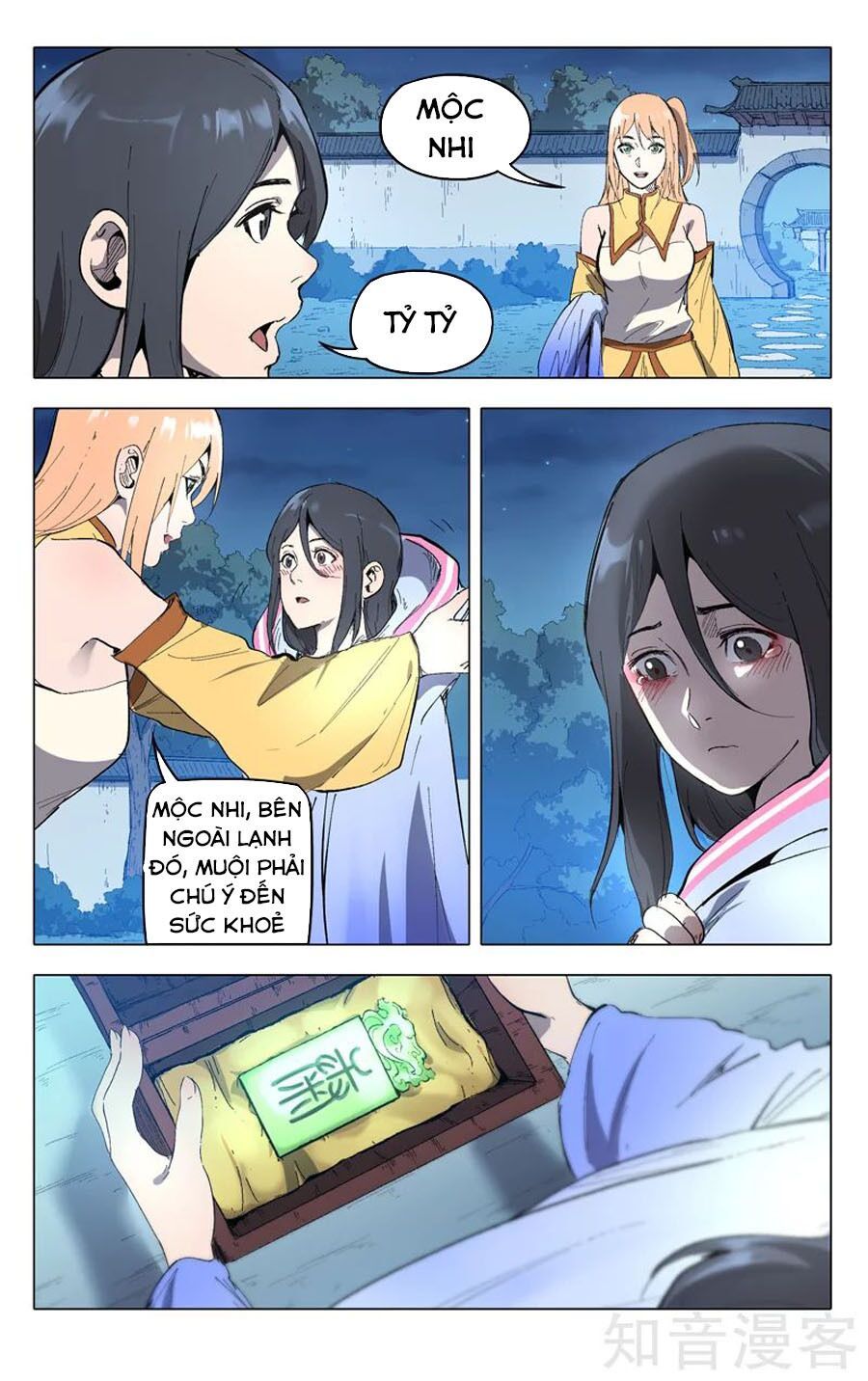 đọc truyện Vạn Giới Tiên Tung Chương 209 ảnh 13 tại Thiên Thai Truyện