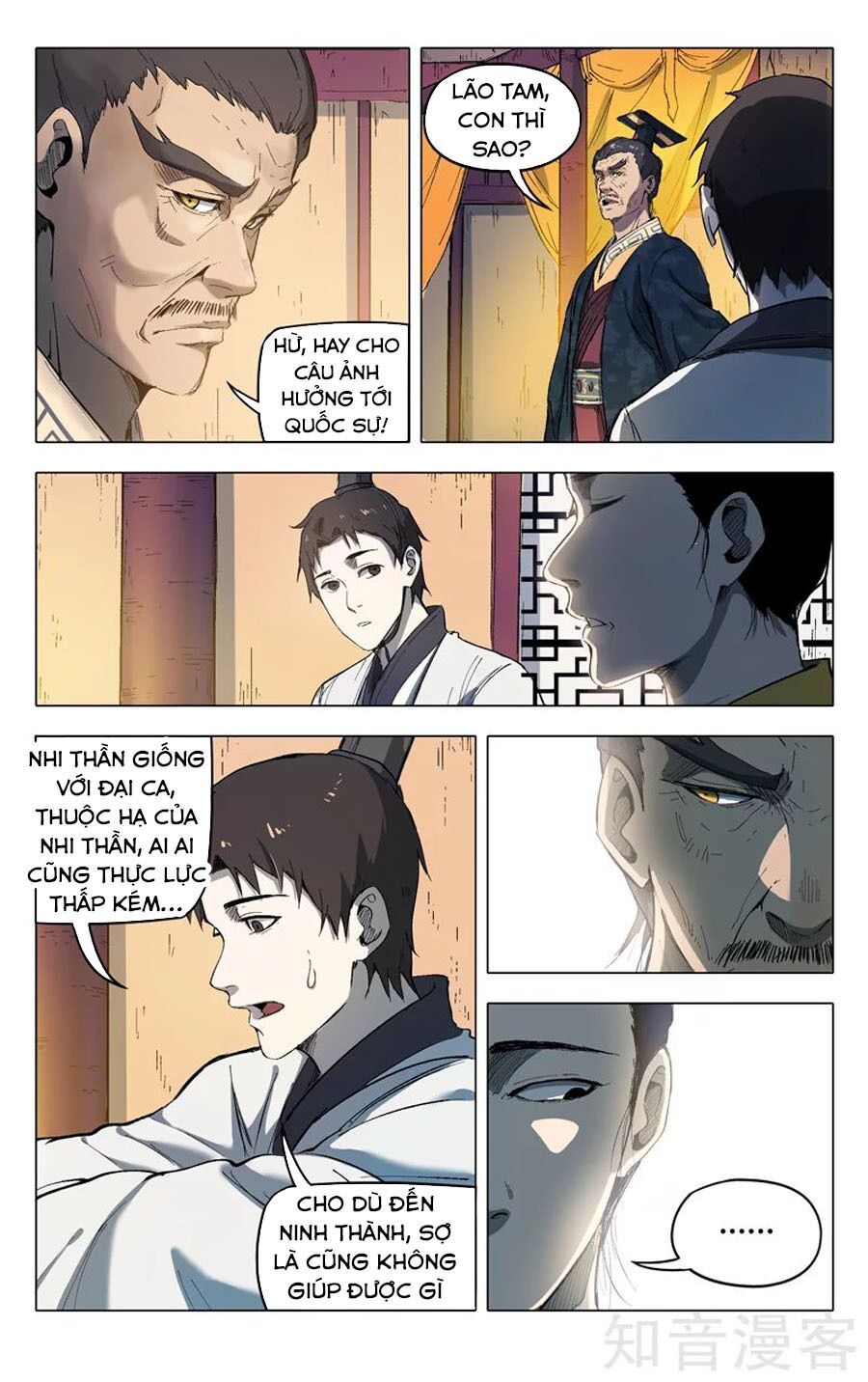 đọc truyện Vạn Giới Tiên Tung Chương 209 ảnh 6 tại Thiên Thai Truyện