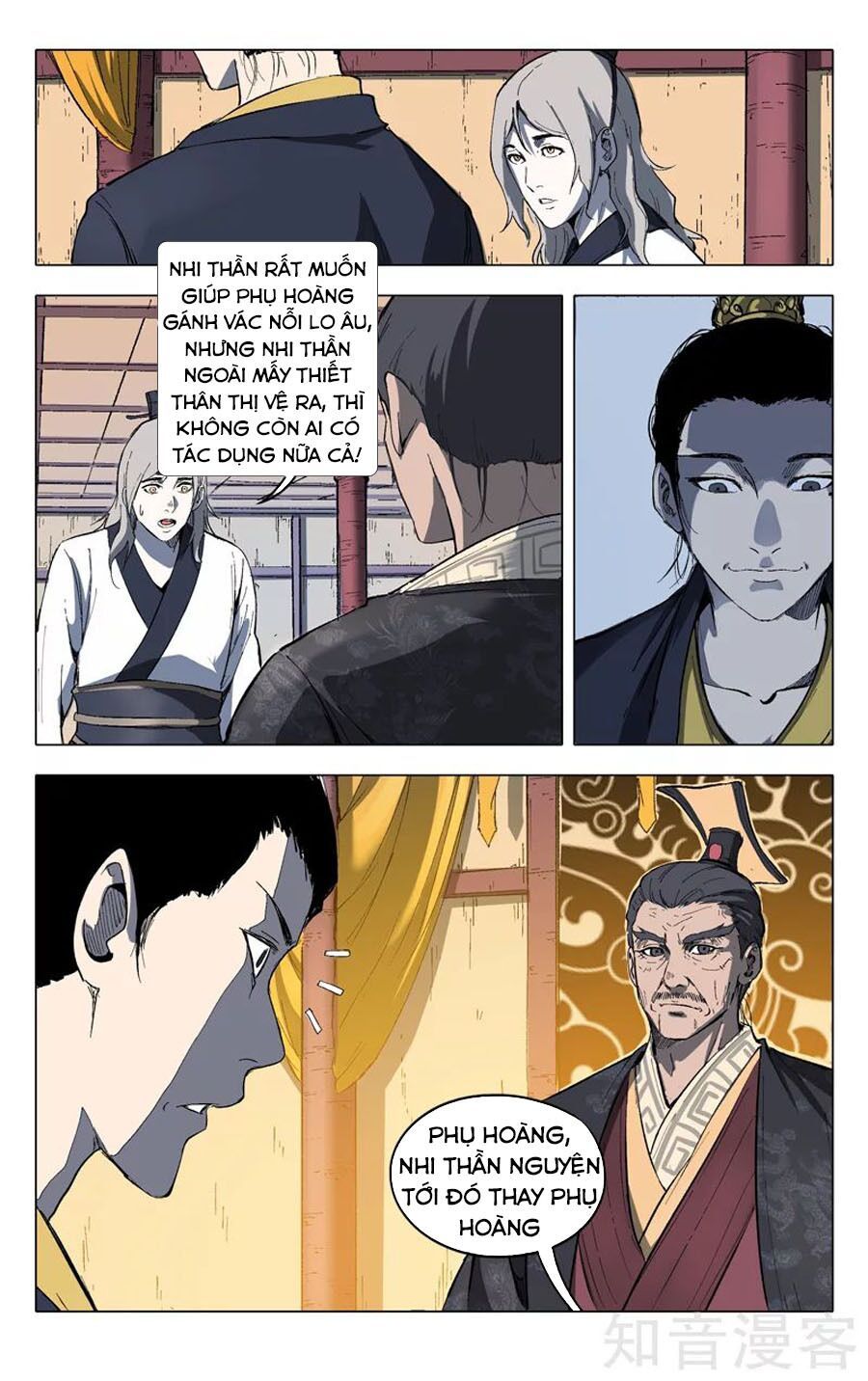 đọc truyện Vạn Giới Tiên Tung Chương 209 ảnh 7 tại Thiên Thai Truyện