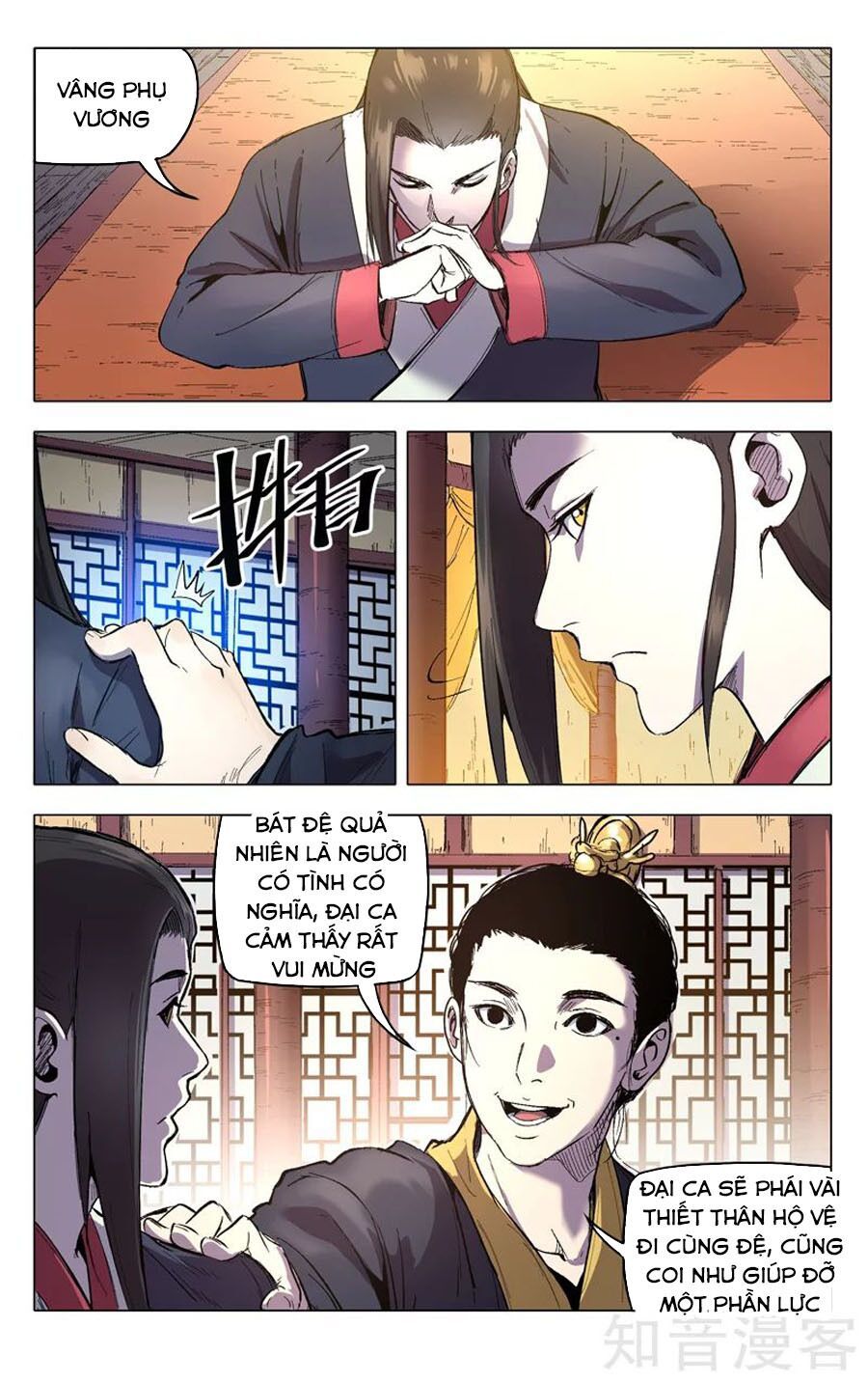 đọc truyện Vạn Giới Tiên Tung Chương 209 ảnh 10 tại Thiên Thai Truyện