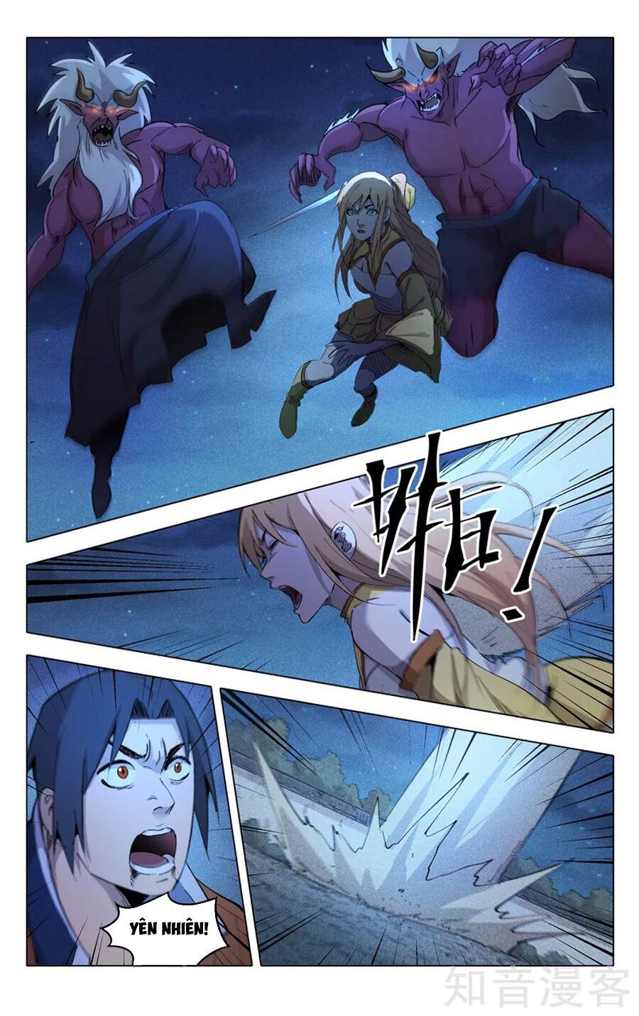 đọc truyện Vạn Giới Tiên Tung Chương 210 ảnh 14 tại Thiên Thai Truyện