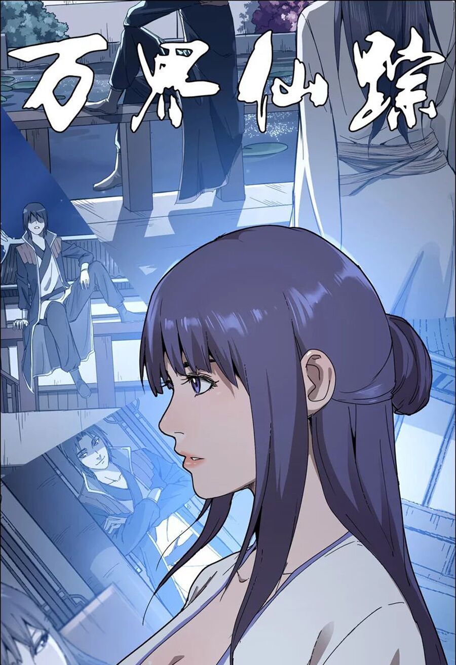 đọc truyện Vạn Giới Tiên Tung Chương 210 ảnh 4 tại Thiên Thai Truyện