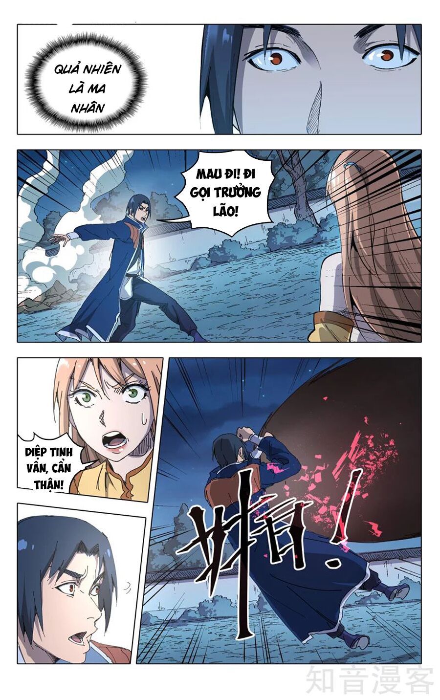 đọc truyện Vạn Giới Tiên Tung Chương 210 ảnh 11 tại Thiên Thai Truyện