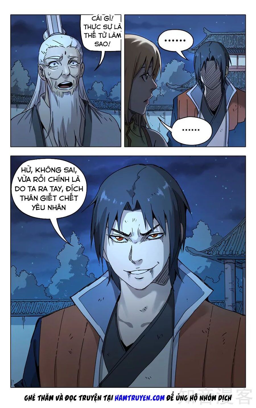 đọc truyện Vạn Giới Tiên Tung Chương 211 ảnh 15 tại Thiên Thai Truyện