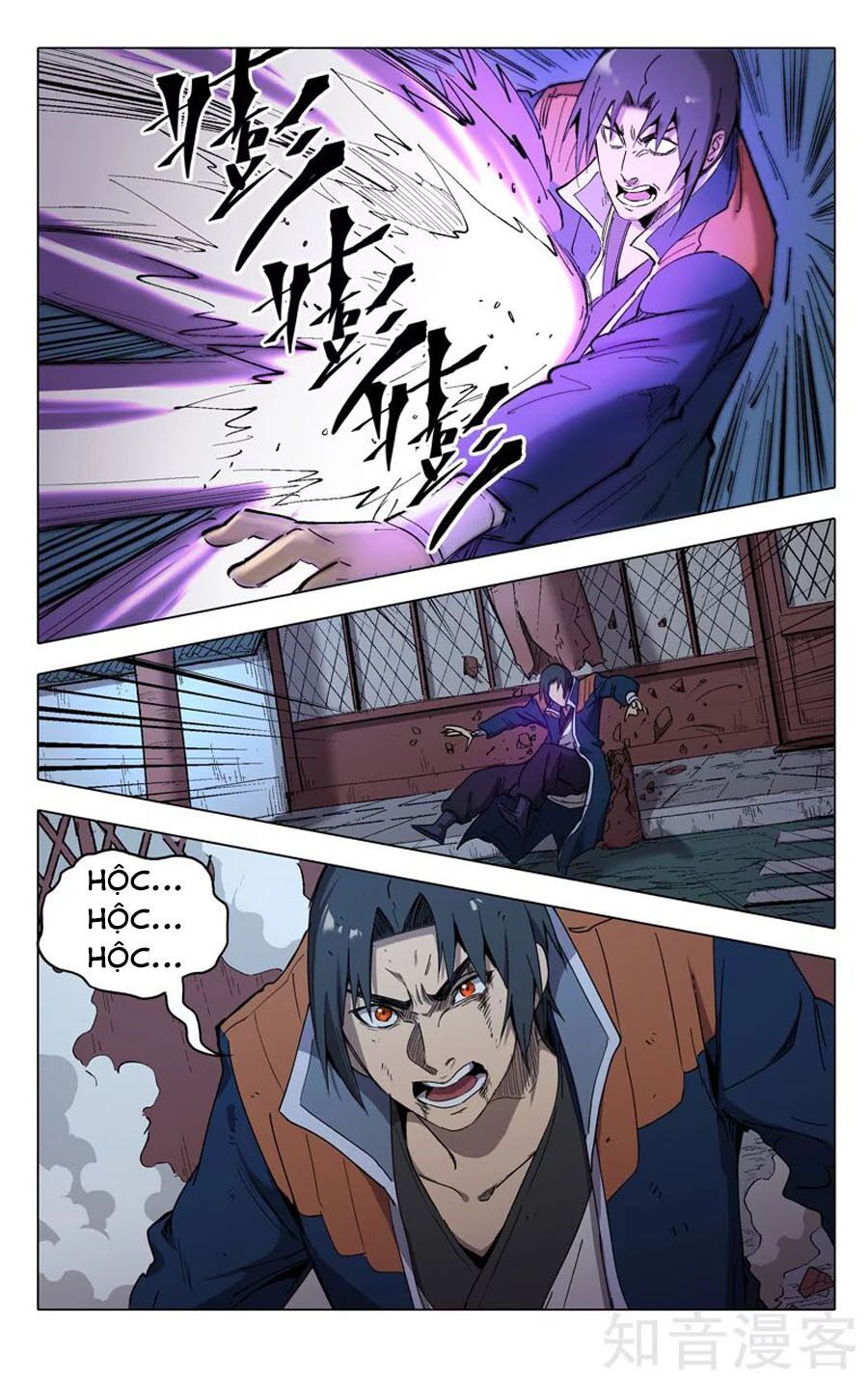 đọc truyện Vạn Giới Tiên Tung Chương 211 ảnh 6 tại Thiên Thai Truyện