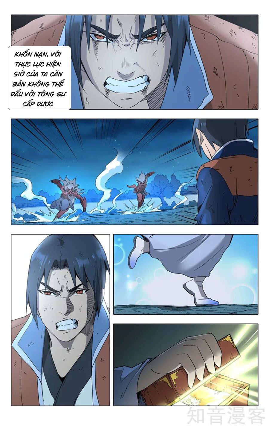 đọc truyện Vạn Giới Tiên Tung Chương 211 ảnh 7 tại Thiên Thai Truyện