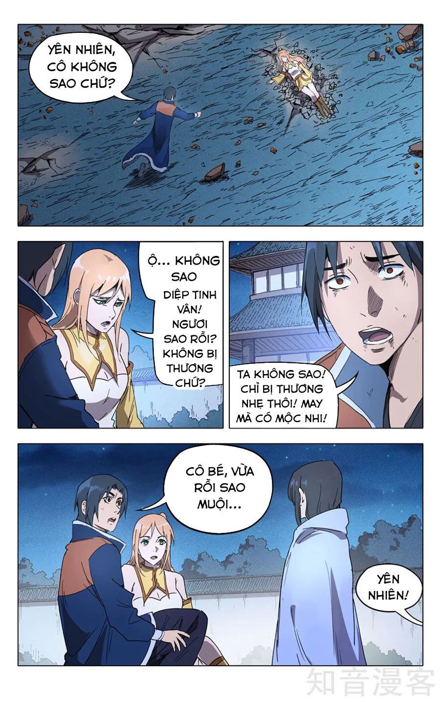 đọc truyện Vạn Giới Tiên Tung Chương 211 ảnh 11 tại Thiên Thai Truyện