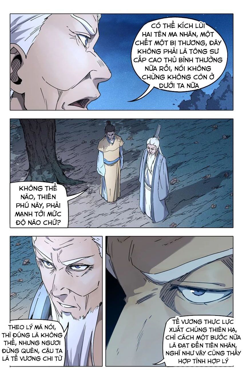 đọc truyện Vạn Giới Tiên Tung Chương 212 ảnh 9 tại Thiên Thai Truyện