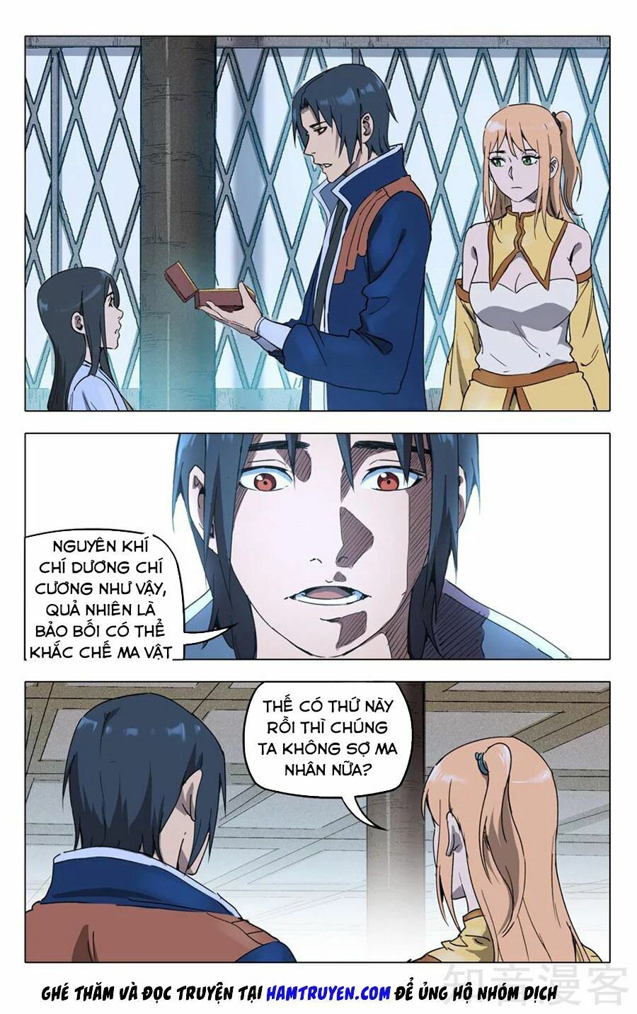 đọc truyện Vạn Giới Tiên Tung Chương 213 ảnh 5 tại Thiên Thai Truyện