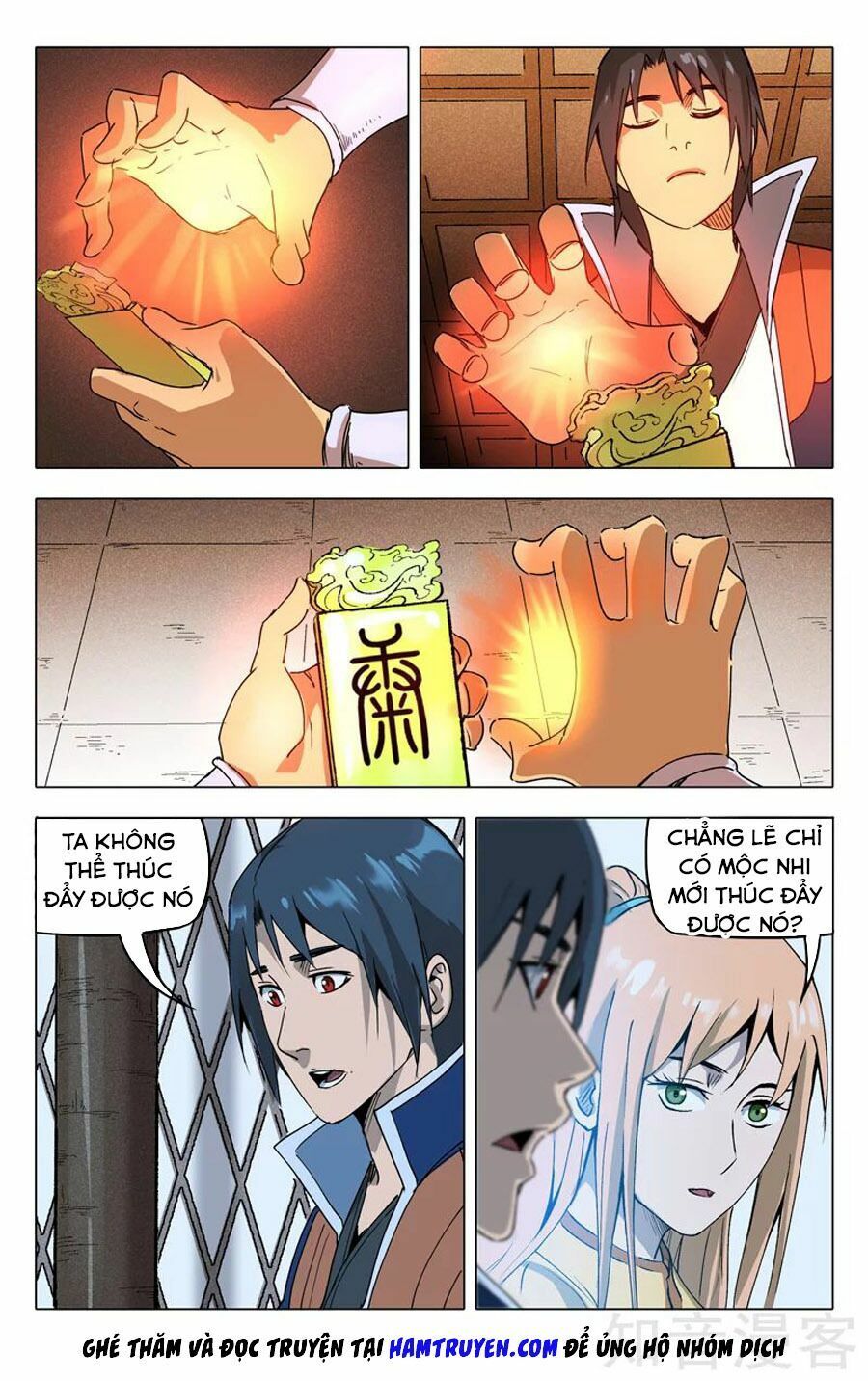 đọc truyện Vạn Giới Tiên Tung Chương 213 ảnh 6 tại Thiên Thai Truyện