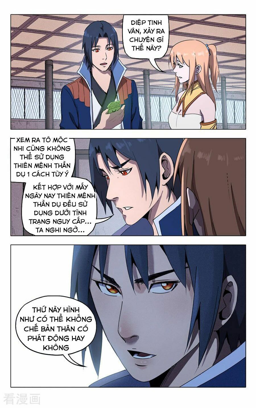 đọc truyện Vạn Giới Tiên Tung Chương 213 ảnh 10 tại Thiên Thai Truyện