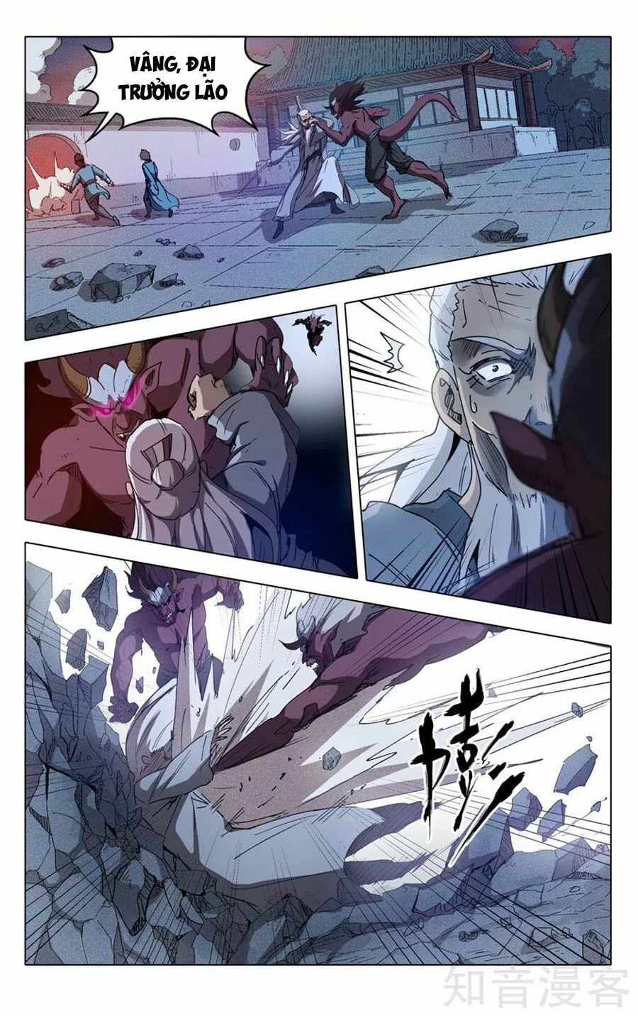 đọc truyện Vạn Giới Tiên Tung Chương 214 ảnh 14 tại Thiên Thai Truyện