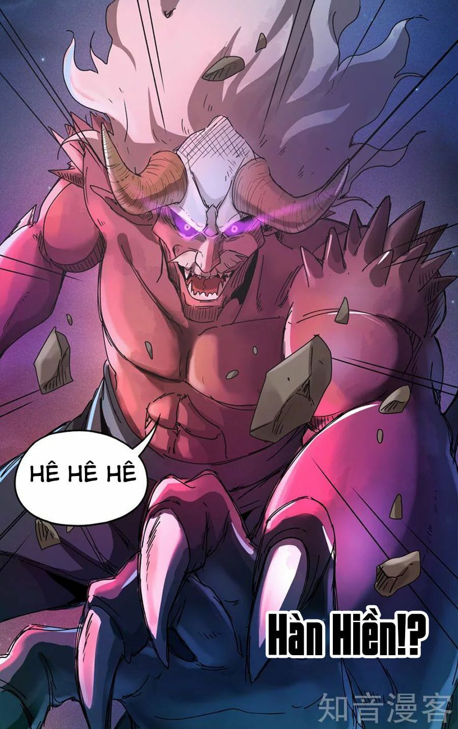 đọc truyện Vạn Giới Tiên Tung Chương 214 ảnh 15 tại Thiên Thai Truyện