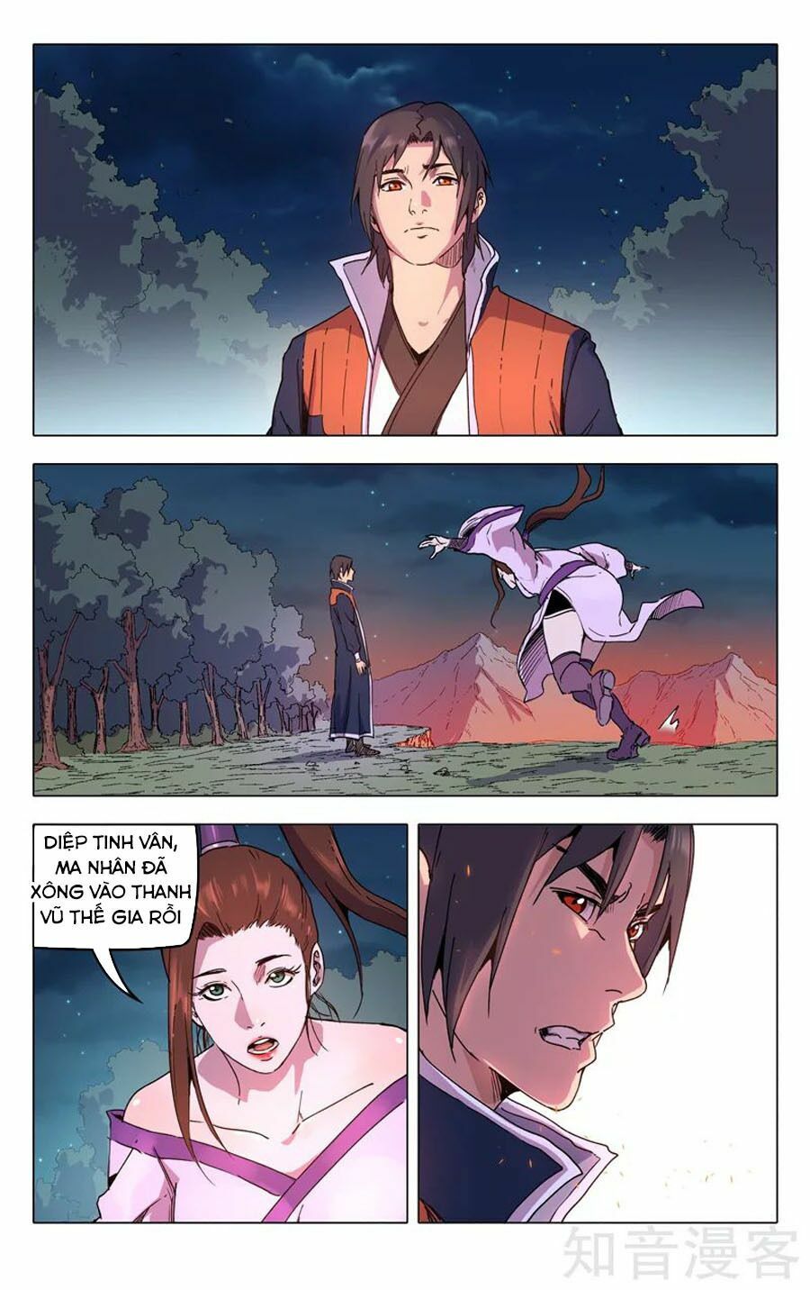 đọc truyện Vạn Giới Tiên Tung Chương 214 ảnh 5 tại Thiên Thai Truyện