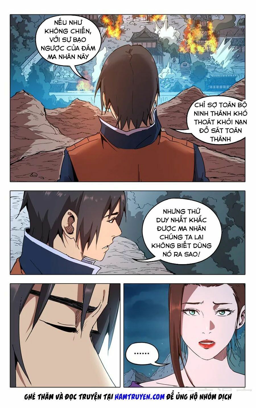 đọc truyện Vạn Giới Tiên Tung Chương 214 ảnh 8 tại Thiên Thai Truyện