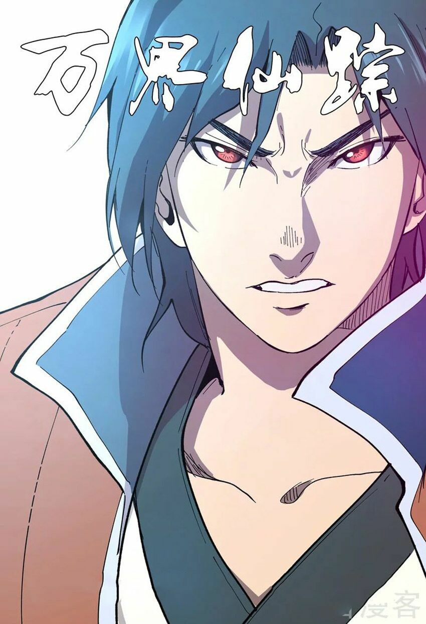 đọc truyện Vạn Giới Tiên Tung Chương 215 ảnh 4 tại Thiên Thai Truyện