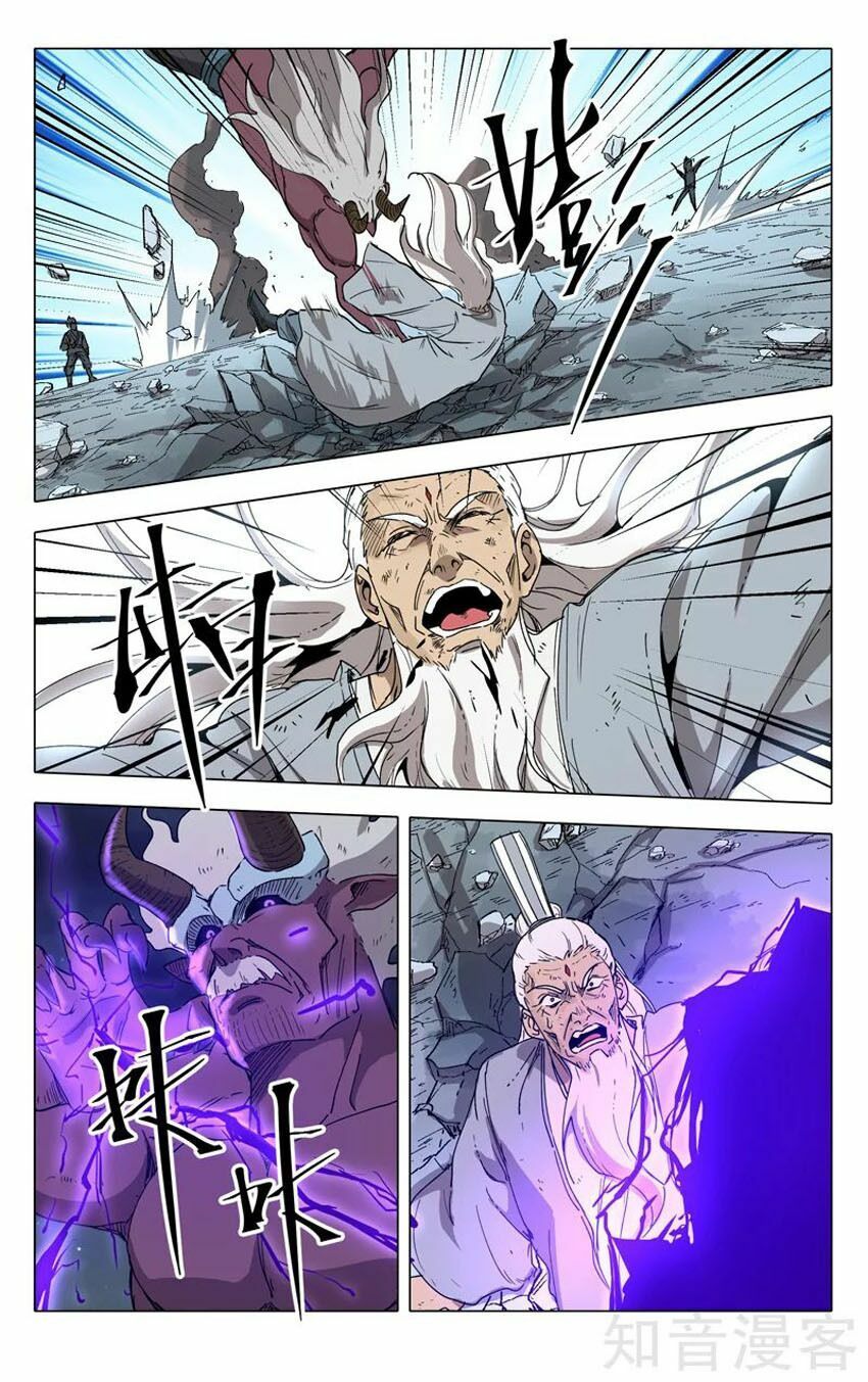 đọc truyện Vạn Giới Tiên Tung Chương 216 ảnh 7 tại Thiên Thai Truyện