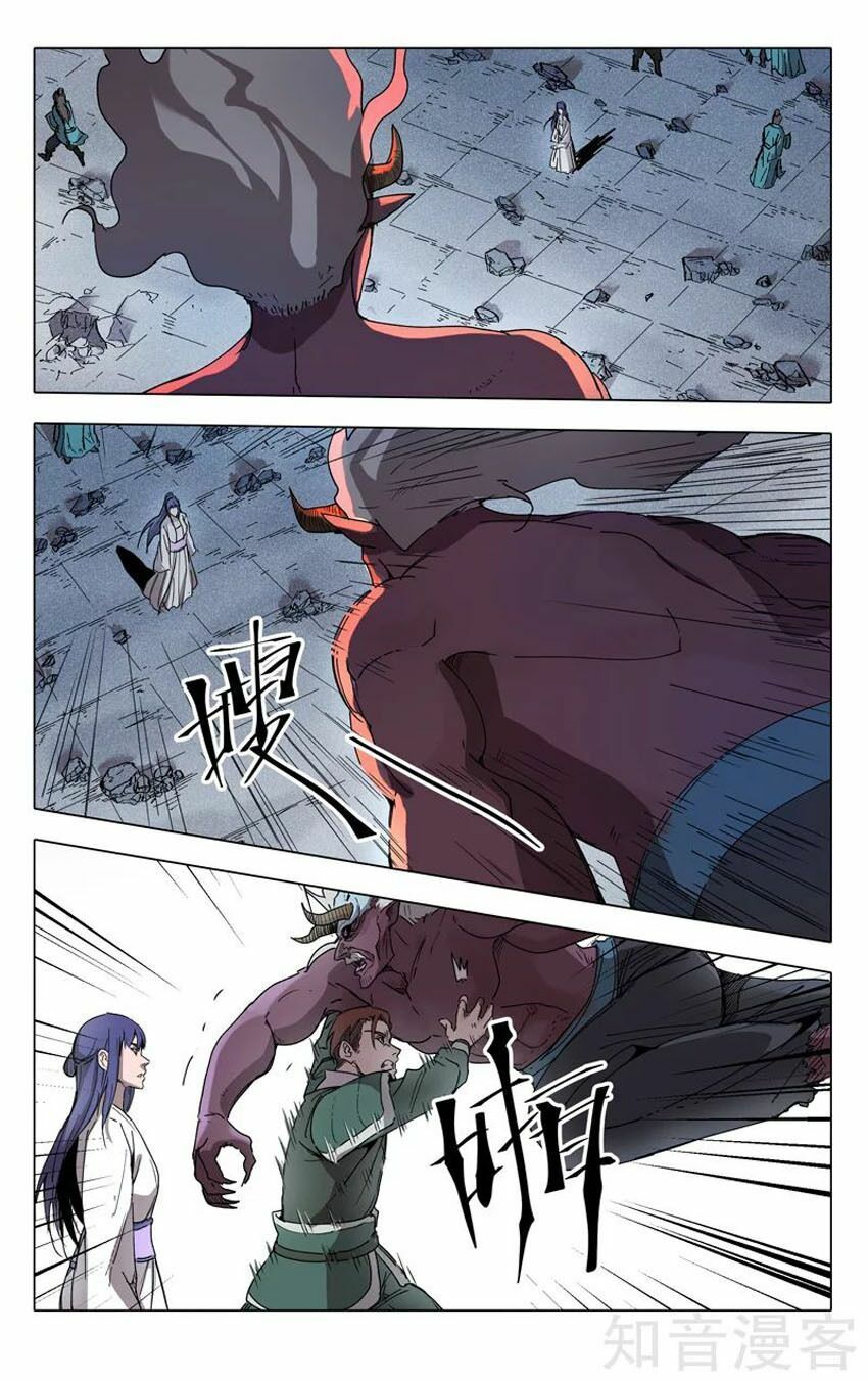 đọc truyện Vạn Giới Tiên Tung Chương 216 ảnh 11 tại Thiên Thai Truyện