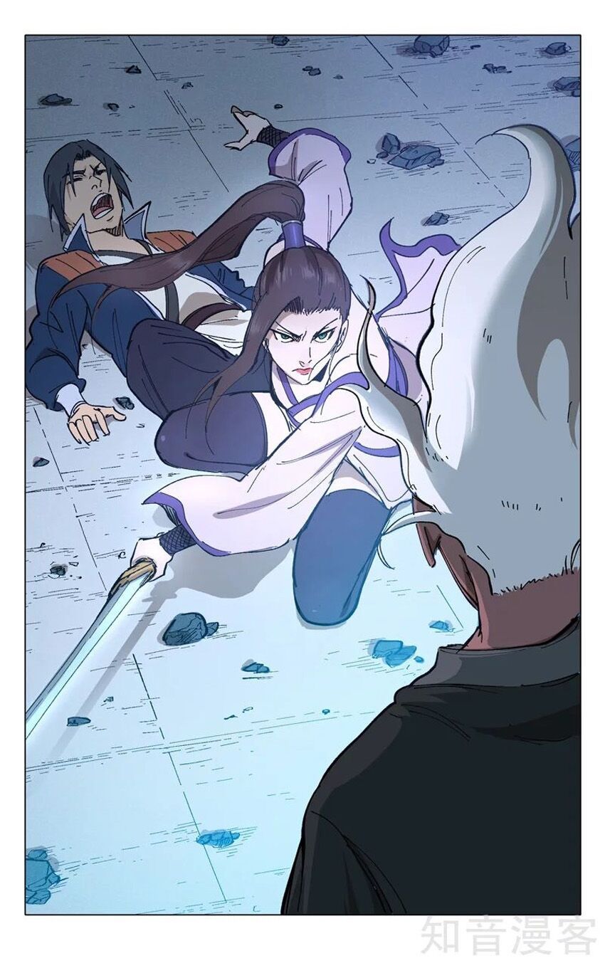 đọc truyện Vạn Giới Tiên Tung Chương 219 ảnh 10 tại Thiên Thai Truyện