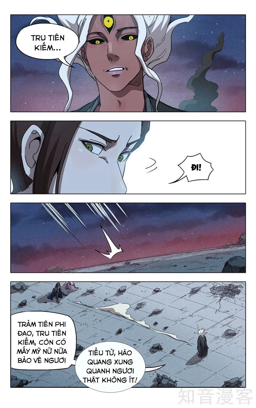 đọc truyện Vạn Giới Tiên Tung Chương 219 ảnh 11 tại Thiên Thai Truyện