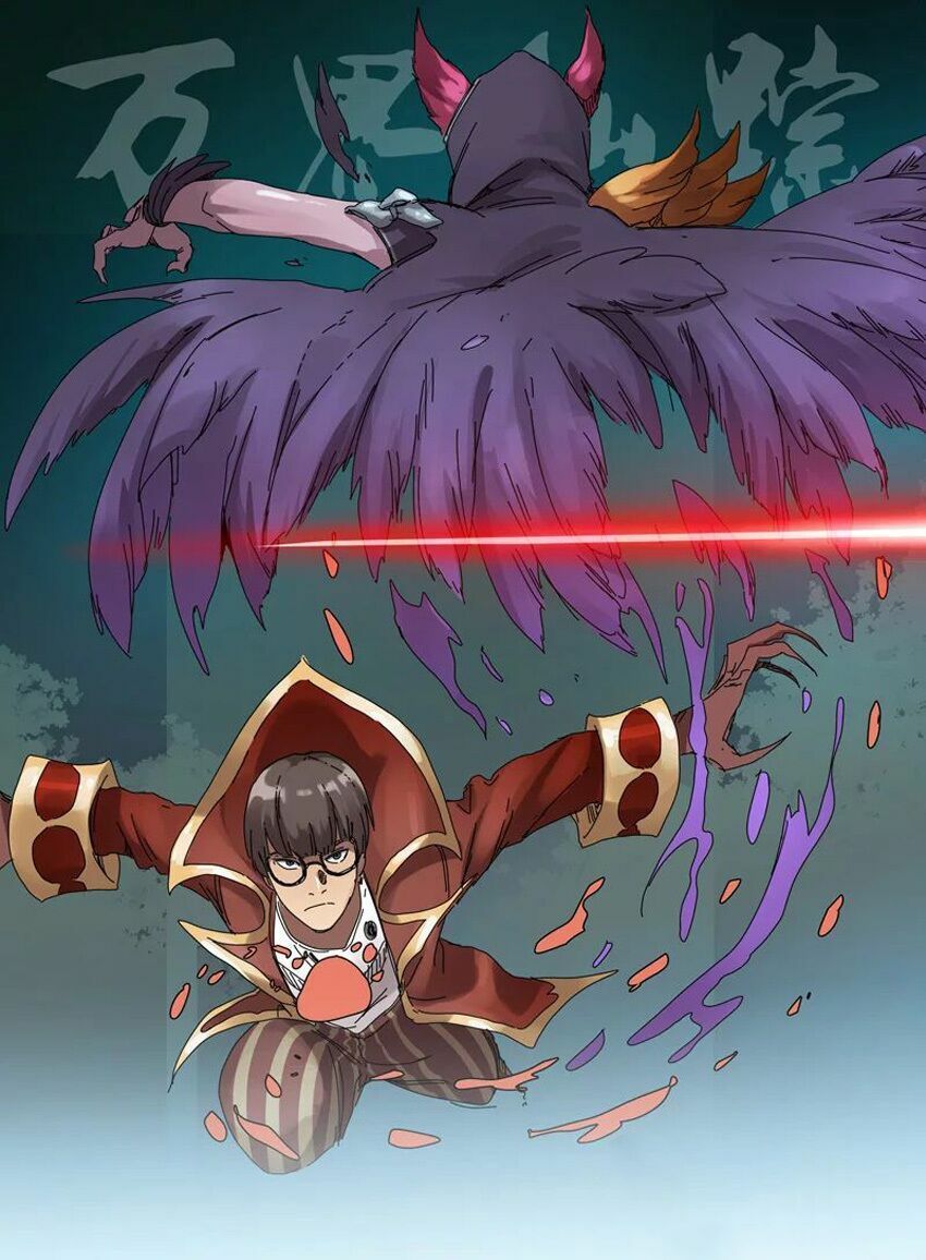 đọc truyện Vạn Giới Tiên Tung Chương 221 ảnh 4 tại Thiên Thai Truyện