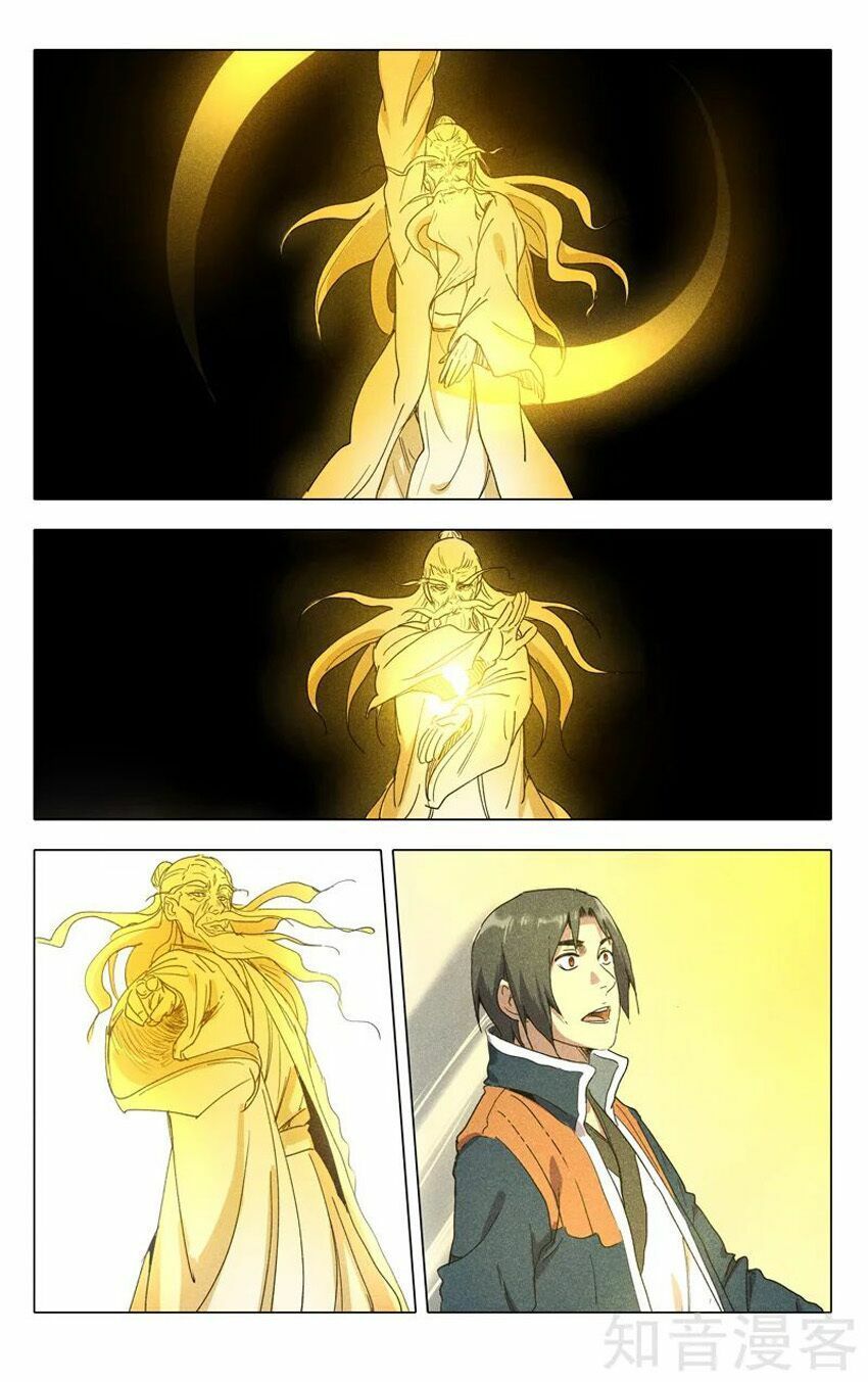 đọc truyện Vạn Giới Tiên Tung Chương 221 ảnh 11 tại Thiên Thai Truyện