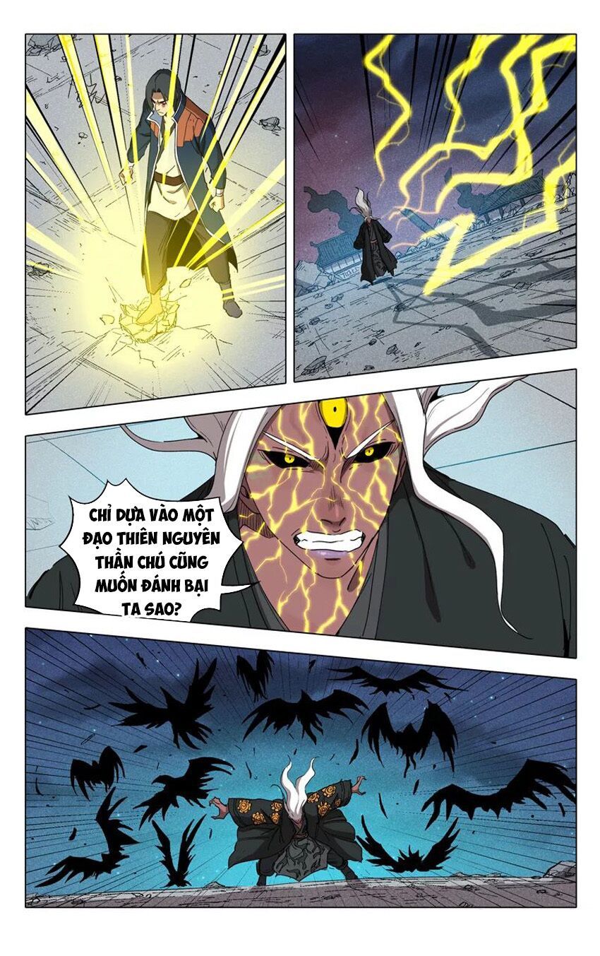 đọc truyện Vạn Giới Tiên Tung Chương 222 ảnh 6 tại Thiên Thai Truyện