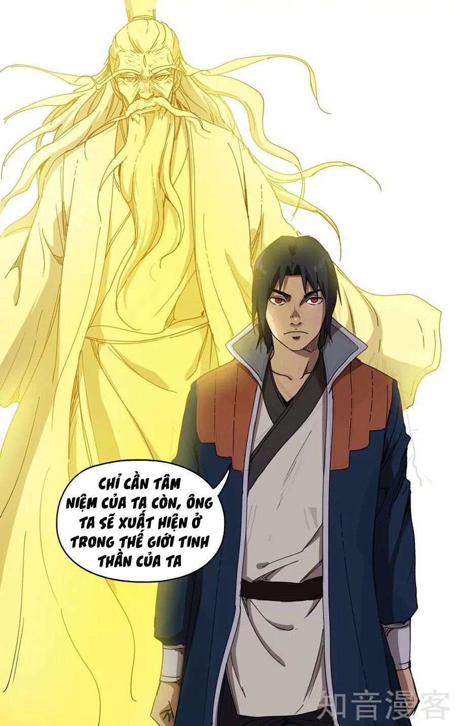 đọc truyện Vạn Giới Tiên Tung Chương 223 ảnh 15 tại Thiên Thai Truyện